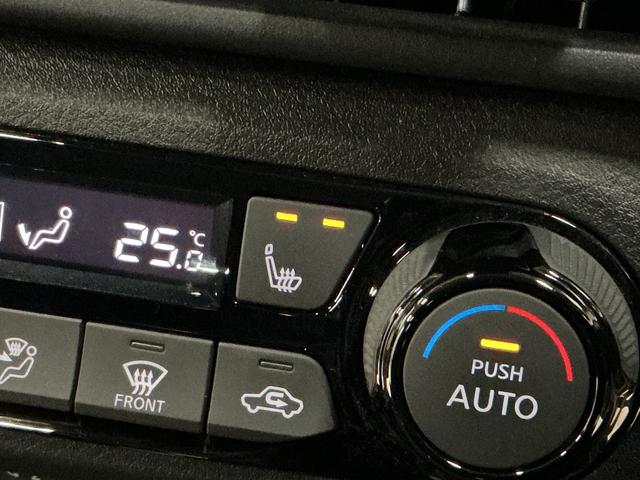 ノートＸ　ワンオーナー　ナビ　全方位カメラ　ＥＴＣ２．０　ドラレコワンオーナー　ナビ　全方位カメラ　ＥＴＣ２．０　ドラレコ　デジタルインナーミラー　アダプティブクルーズコントロール　ステアリングヒーター　前席シートヒーター　ＳＯＳコール　Ｂｌｕｅｔｏｏｔｈ　ＵＳＢ（京都府）の中古車