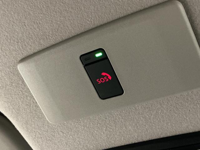 ノートＸ　ワンオーナー　ナビ　全方位カメラ　ＥＴＣ２．０　ドラレコワンオーナー　ナビ　全方位カメラ　ＥＴＣ２．０　ドラレコ　デジタルインナーミラー　アダプティブクルーズコントロール　ステアリングヒーター　前席シートヒーター　ＳＯＳコール　Ｂｌｕｅｔｏｏｔｈ　ＵＳＢ（京都府）の中古車