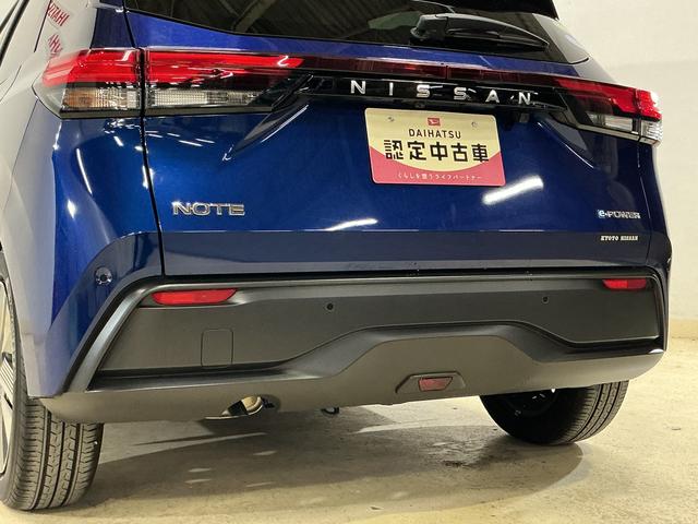 ノートＸ　ワンオーナー　ナビ　全方位カメラ　ＥＴＣ２．０　ドラレコワンオーナー　ナビ　全方位カメラ　ＥＴＣ２．０　ドラレコ　デジタルインナーミラー　アダプティブクルーズコントロール　ステアリングヒーター　前席シートヒーター　ＳＯＳコール　Ｂｌｕｅｔｏｏｔｈ　ＵＳＢ（京都府）の中古車