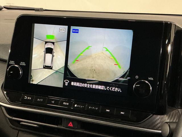 ノートＸ　ワンオーナー　ナビ　全方位カメラ　ＥＴＣ２．０　ドラレコワンオーナー　ナビ　全方位カメラ　ＥＴＣ２．０　ドラレコ　デジタルインナーミラー　アダプティブクルーズコントロール　ステアリングヒーター　前席シートヒーター　ＳＯＳコール　Ｂｌｕｅｔｏｏｔｈ　ＵＳＢ（京都府）の中古車