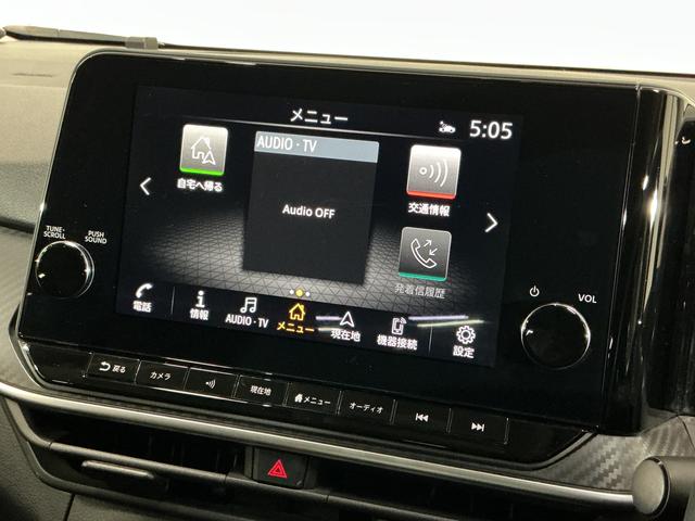 ノートＸ　ワンオーナー　ナビ　全方位カメラ　ＥＴＣ２．０　ドラレコワンオーナー　ナビ　全方位カメラ　ＥＴＣ２．０　ドラレコ　デジタルインナーミラー　アダプティブクルーズコントロール　ステアリングヒーター　前席シートヒーター　ＳＯＳコール　Ｂｌｕｅｔｏｏｔｈ　ＵＳＢ（京都府）の中古車