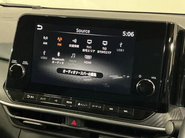 ノートＸ　ワンオーナー　ナビ　全方位カメラ　ＥＴＣ２．０　ドラレコワンオーナー　ナビ　全方位カメラ　ＥＴＣ２．０　ドラレコ　デジタルインナーミラー　アダプティブクルーズコントロール　ステアリングヒーター　前席シートヒーター　ＳＯＳコール　Ｂｌｕｅｔｏｏｔｈ　ＵＳＢ（京都府）の中古車