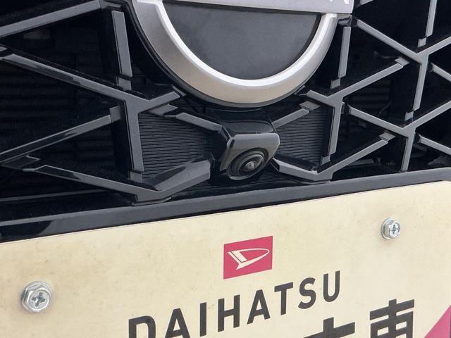 ノートＸ　ワンオーナー　ナビ　全方位カメラ　ＥＴＣ２．０　ドラレコワンオーナー　ナビ　全方位カメラ　ＥＴＣ２．０　ドラレコ　デジタルインナーミラー　アダプティブクルーズコントロール　ステアリングヒーター　前席シートヒーター　ＳＯＳコール　Ｂｌｕｅｔｏｏｔｈ　ＵＳＢ（京都府）の中古車