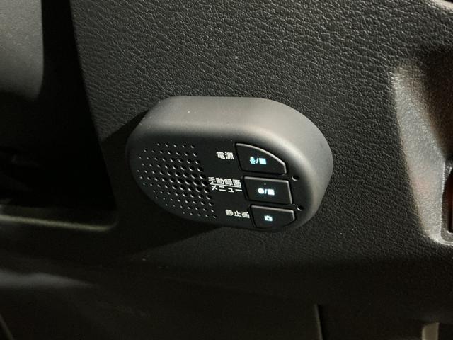 ノートＸ　ワンオーナー　ナビ　全方位カメラ　ＥＴＣ２．０　ドラレコワンオーナー　ナビ　全方位カメラ　ＥＴＣ２．０　ドラレコ　デジタルインナーミラー　アダプティブクルーズコントロール　ステアリングヒーター　前席シートヒーター　ＳＯＳコール　Ｂｌｕｅｔｏｏｔｈ　ＵＳＢ（京都府）の中古車