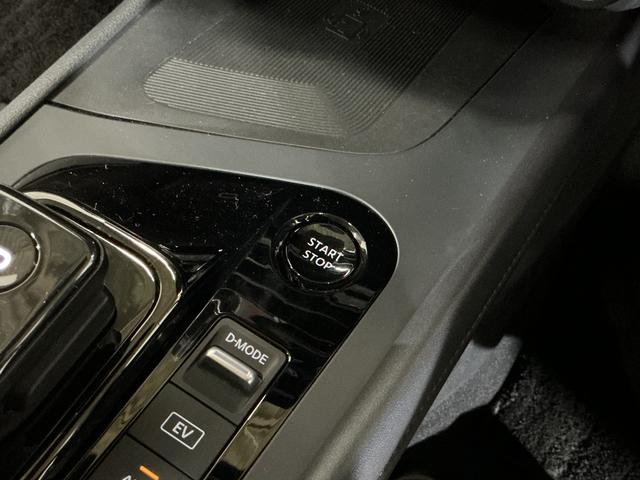 ノートＸ　ワンオーナー　ナビ　全方位カメラ　ＥＴＣ２．０　ドラレコワンオーナー　ナビ　全方位カメラ　ＥＴＣ２．０　ドラレコ　デジタルインナーミラー　アダプティブクルーズコントロール　ステアリングヒーター　前席シートヒーター　ＳＯＳコール　Ｂｌｕｅｔｏｏｔｈ　ＵＳＢ（京都府）の中古車