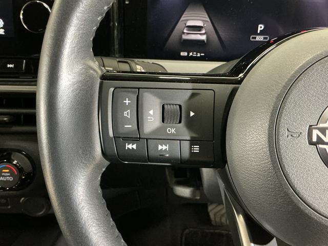 ノートＸ　ワンオーナー　ナビ　全方位カメラ　ＥＴＣ２．０　ドラレコワンオーナー　ナビ　全方位カメラ　ＥＴＣ２．０　ドラレコ　デジタルインナーミラー　アダプティブクルーズコントロール　ステアリングヒーター　前席シートヒーター　ＳＯＳコール　Ｂｌｕｅｔｏｏｔｈ　ＵＳＢ（京都府）の中古車