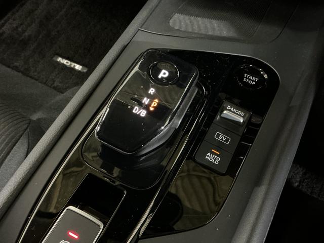 ノートＸ　ワンオーナー　ナビ　全方位カメラ　ＥＴＣ２．０　ドラレコワンオーナー　ナビ　全方位カメラ　ＥＴＣ２．０　ドラレコ　デジタルインナーミラー　アダプティブクルーズコントロール　ステアリングヒーター　前席シートヒーター　ＳＯＳコール　Ｂｌｕｅｔｏｏｔｈ　ＵＳＢ（京都府）の中古車