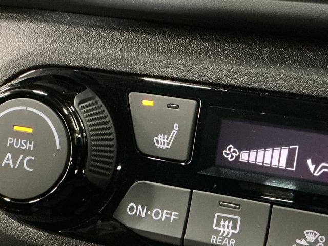 ノートＸ　ワンオーナー　ナビ　全方位カメラ　ＥＴＣ２．０　ドラレコワンオーナー　ナビ　全方位カメラ　ＥＴＣ２．０　ドラレコ　デジタルインナーミラー　アダプティブクルーズコントロール　ステアリングヒーター　前席シートヒーター　ＳＯＳコール　Ｂｌｕｅｔｏｏｔｈ　ＵＳＢ（京都府）の中古車