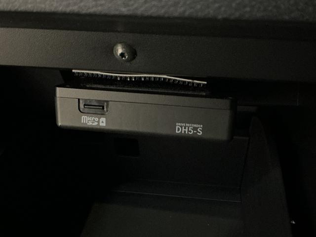 ノートＸ　ワンオーナー　ナビ　全方位カメラ　ＥＴＣ２．０　ドラレコワンオーナー　ナビ　全方位カメラ　ＥＴＣ２．０　ドラレコ　デジタルインナーミラー　アダプティブクルーズコントロール　ステアリングヒーター　前席シートヒーター　ＳＯＳコール　Ｂｌｕｅｔｏｏｔｈ　ＵＳＢ（京都府）の中古車