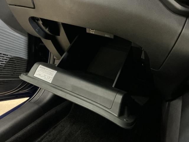 ノートＸ　ワンオーナー　ナビ　全方位カメラ　ＥＴＣ２．０　ドラレコワンオーナー　ナビ　全方位カメラ　ＥＴＣ２．０　ドラレコ　デジタルインナーミラー　アダプティブクルーズコントロール　ステアリングヒーター　前席シートヒーター　ＳＯＳコール　Ｂｌｕｅｔｏｏｔｈ　ＵＳＢ（京都府）の中古車