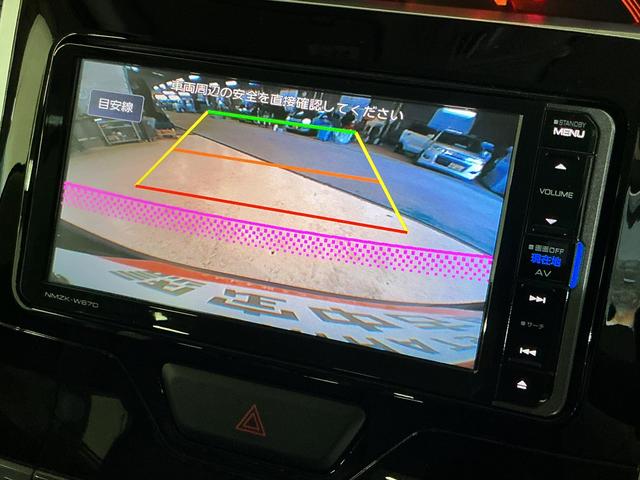 タントＸ　ＳＡIII　ナビ　バックカメラ　ＥＴＣ　フルセグチューナワンオーナー　ダイハツ純正ナビ　バックカメラ　フルセグチューナー　ＥＴＣ　ブルートゥース対応　プッシュボタンエンジンスタート　助手席側リヤパワースライドドア　スマートアシストＩＩＩ　ＬＥＤヘッドライト（京都府）の中古車