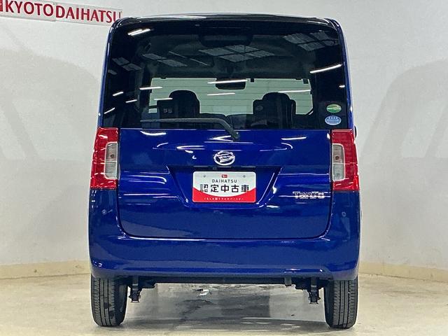 タントＸ　ＳＡIII　ナビ　バックカメラ　ＥＴＣ　フルセグチューナワンオーナー　ダイハツ純正ナビ　バックカメラ　フルセグチューナー　ＥＴＣ　ブルートゥース対応　プッシュボタンエンジンスタート　助手席側リヤパワースライドドア　スマートアシストＩＩＩ　ＬＥＤヘッドライト（京都府）の中古車