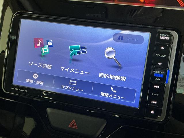 タントＸ　ＳＡIII　ナビ　バックカメラ　ＥＴＣ　フルセグチューナワンオーナー　ダイハツ純正ナビ　バックカメラ　フルセグチューナー　ＥＴＣ　ブルートゥース対応　プッシュボタンエンジンスタート　助手席側リヤパワースライドドア　スマートアシストＩＩＩ　ＬＥＤヘッドライト（京都府）の中古車