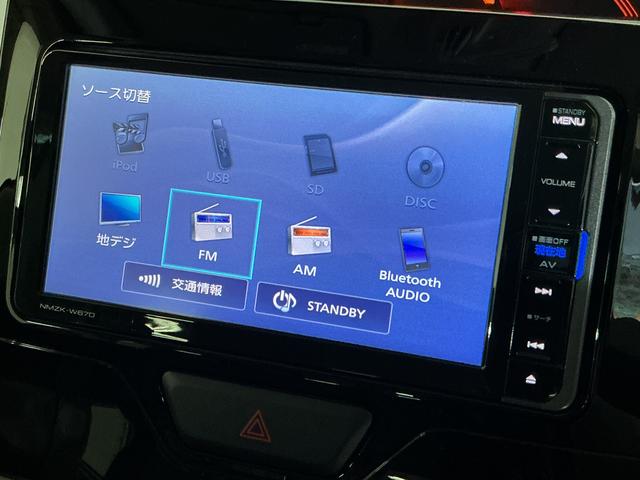 タントＸ　ＳＡIII　ナビ　バックカメラ　ＥＴＣ　フルセグチューナワンオーナー　ダイハツ純正ナビ　バックカメラ　フルセグチューナー　ＥＴＣ　ブルートゥース対応　プッシュボタンエンジンスタート　助手席側リヤパワースライドドア　スマートアシストＩＩＩ　ＬＥＤヘッドライト（京都府）の中古車