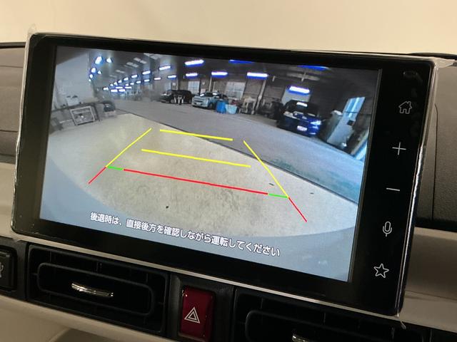 ムーヴキャンバスストライプスＧ　ディスプレイオーディオ　バックカメラ　ＵＳＢスマホ連携ディスプレイオーディオ　バックカメラ　両側電動スライドドア　前後コーナーセンサー　前席シートヒーター　ワイヤレス充電器　ホッとカップホルダー　オートブレーキホールド　Ｂｌｕｅｔｏｏｔｈ（京都府）の中古車