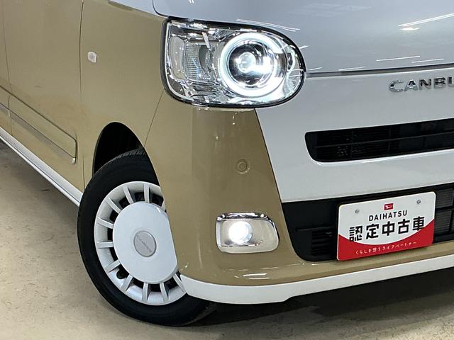 ムーヴキャンバスストライプスＧ　ディスプレイオーディオ　バックカメラ　ＵＳＢスマホ連携ディスプレイオーディオ　バックカメラ　両側電動スライドドア　前後コーナーセンサー　前席シートヒーター　ワイヤレス充電器　ホッとカップホルダー　オートブレーキホールド　Ｂｌｕｅｔｏｏｔｈ（京都府）の中古車