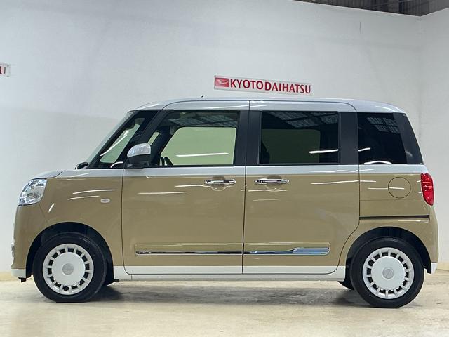 ムーヴキャンバスストライプスＧ　ディスプレイオーディオ　バックカメラ　ＵＳＢスマホ連携ディスプレイオーディオ　バックカメラ　両側電動スライドドア　前後コーナーセンサー　前席シートヒーター　ワイヤレス充電器　ホッとカップホルダー　オートブレーキホールド　Ｂｌｕｅｔｏｏｔｈ（京都府）の中古車