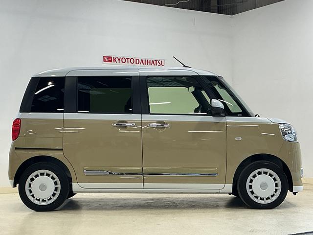 ムーヴキャンバスストライプスＧ　ディスプレイオーディオ　バックカメラ　ＵＳＢスマホ連携ディスプレイオーディオ　バックカメラ　両側電動スライドドア　前後コーナーセンサー　前席シートヒーター　ワイヤレス充電器　ホッとカップホルダー　オートブレーキホールド　Ｂｌｕｅｔｏｏｔｈ（京都府）の中古車