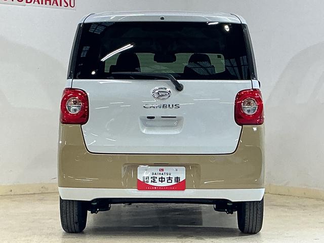 ムーヴキャンバスストライプスＧ　ディスプレイオーディオ　バックカメラ　ＵＳＢスマホ連携ディスプレイオーディオ　バックカメラ　両側電動スライドドア　前後コーナーセンサー　前席シートヒーター　ワイヤレス充電器　ホッとカップホルダー　オートブレーキホールド　Ｂｌｕｅｔｏｏｔｈ（京都府）の中古車