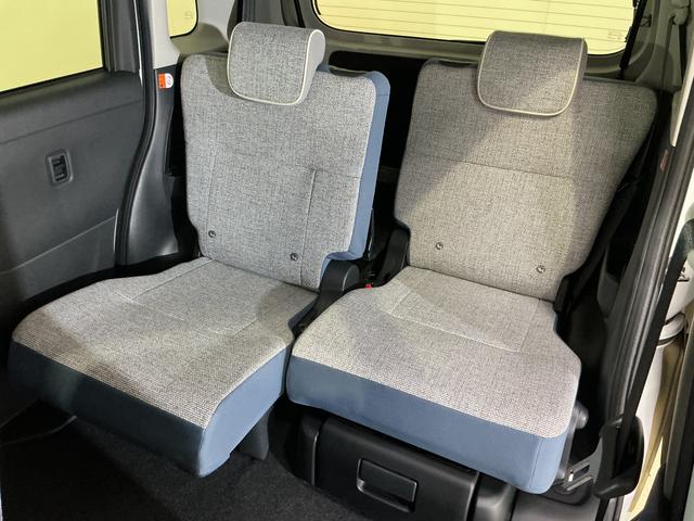 ムーヴキャンバスストライプスＧ　ディスプレイオーディオ　バックカメラ　ＵＳＢスマホ連携ディスプレイオーディオ　バックカメラ　両側電動スライドドア　前後コーナーセンサー　前席シートヒーター　ワイヤレス充電器　ホッとカップホルダー　オートブレーキホールド　Ｂｌｕｅｔｏｏｔｈ（京都府）の中古車