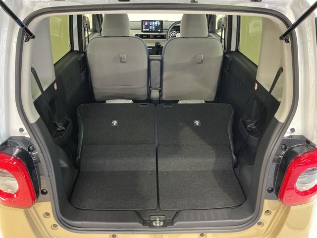 ムーヴキャンバスストライプスＧ　ディスプレイオーディオ　バックカメラ　ＵＳＢスマホ連携ディスプレイオーディオ　バックカメラ　両側電動スライドドア　前後コーナーセンサー　前席シートヒーター　ワイヤレス充電器　ホッとカップホルダー　オートブレーキホールド　Ｂｌｕｅｔｏｏｔｈ（京都府）の中古車