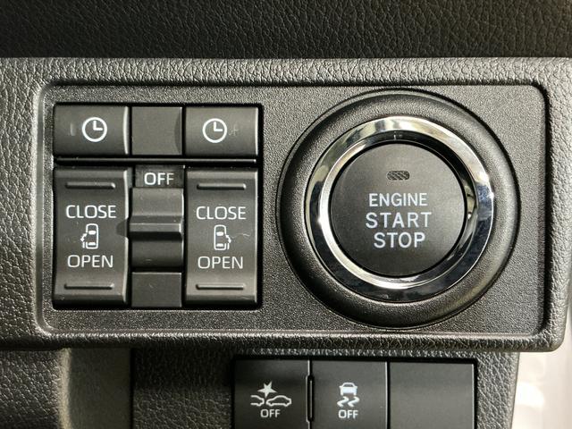 ムーヴキャンバスストライプスＧ　ディスプレイオーディオ　バックカメラ　ＵＳＢスマホ連携ディスプレイオーディオ　バックカメラ　両側電動スライドドア　前後コーナーセンサー　前席シートヒーター　ワイヤレス充電器　ホッとカップホルダー　オートブレーキホールド　Ｂｌｕｅｔｏｏｔｈ（京都府）の中古車