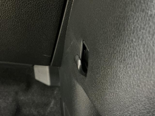 ムーヴキャンバスストライプスＧ　ディスプレイオーディオ　バックカメラ　ＵＳＢスマホ連携ディスプレイオーディオ　バックカメラ　両側電動スライドドア　前後コーナーセンサー　前席シートヒーター　ワイヤレス充電器　ホッとカップホルダー　オートブレーキホールド　Ｂｌｕｅｔｏｏｔｈ（京都府）の中古車