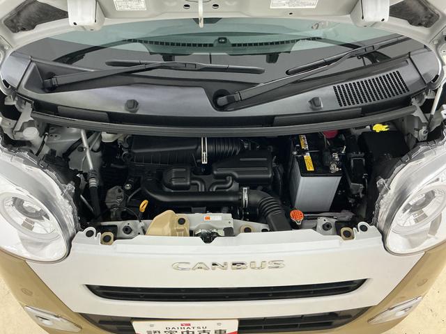 ムーヴキャンバスストライプスＧ　ディスプレイオーディオ　バックカメラ　ＵＳＢスマホ連携ディスプレイオーディオ　バックカメラ　両側電動スライドドア　前後コーナーセンサー　前席シートヒーター　ワイヤレス充電器　ホッとカップホルダー　オートブレーキホールド　Ｂｌｕｅｔｏｏｔｈ（京都府）の中古車