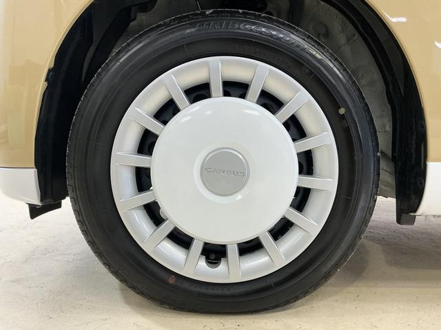 ムーヴキャンバスストライプスＧ　ディスプレイオーディオ　バックカメラ　ＵＳＢスマホ連携ディスプレイオーディオ　バックカメラ　両側電動スライドドア　前後コーナーセンサー　前席シートヒーター　ワイヤレス充電器　ホッとカップホルダー　オートブレーキホールド　Ｂｌｕｅｔｏｏｔｈ（京都府）の中古車