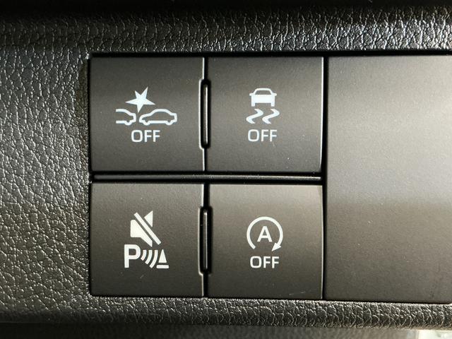 ムーヴキャンバスストライプスG 届出済み未使用車 4WD バックカメラ届出済み未使用車 4WD バックカメラ 両側電動スライドドア 前後コーナーセンサー 前席シートヒーター 電子パーキング オートブレーキホールド オートマチックハイビーム ホッとカップホルダー USB(京都府)の中古車