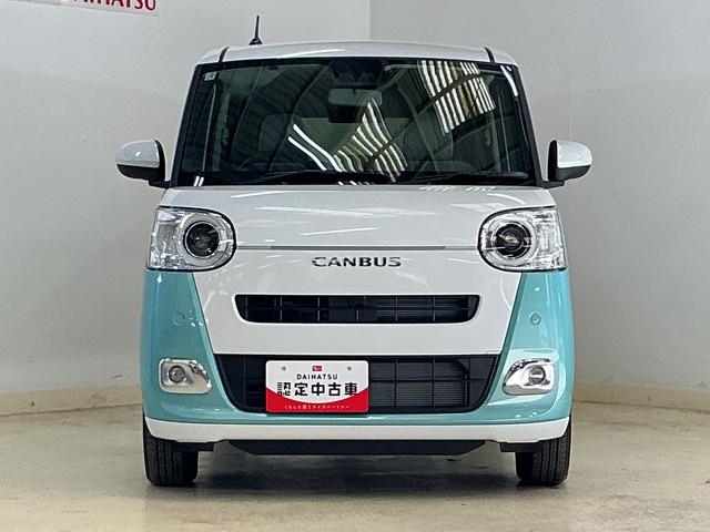 ムーヴキャンバスストライプスG 届出済み未使用車 4WD バックカメラ届出済み未使用車 4WD バックカメラ 両側電動スライドドア 前後コーナーセンサー 前席シートヒーター 電子パーキング オートブレーキホールド オートマチックハイビーム ホッとカップホルダー USB(京都府)の中古車