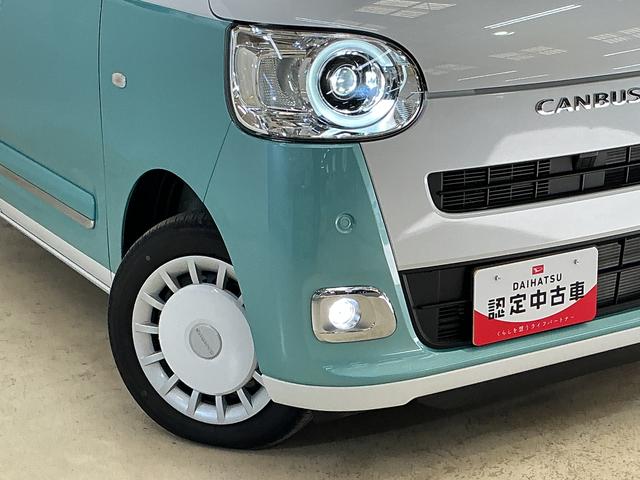 ムーヴキャンバスストライプスG 届出済み未使用車 4WD バックカメラ届出済み未使用車 4WD バックカメラ 両側電動スライドドア 前後コーナーセンサー 前席シートヒーター 電子パーキング オートブレーキホールド オートマチックハイビーム ホッとカップホルダー USB(京都府)の中古車