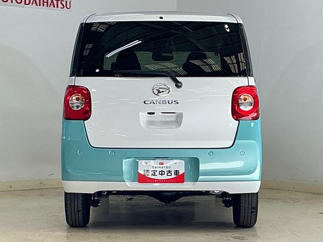 ムーヴキャンバスストライプスG 届出済み未使用車 4WD バックカメラ届出済み未使用車 4WD バックカメラ 両側電動スライドドア 前後コーナーセンサー 前席シートヒーター 電子パーキング オートブレーキホールド オートマチックハイビーム ホッとカップホルダー USB(京都府)の中古車