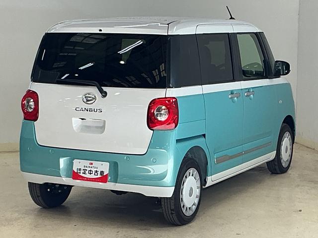 ムーヴキャンバスストライプスG 届出済み未使用車 4WD バックカメラ届出済み未使用車 4WD バックカメラ 両側電動スライドドア 前後コーナーセンサー 前席シートヒーター 電子パーキング オートブレーキホールド オートマチックハイビーム ホッとカップホルダー USB(京都府)の中古車