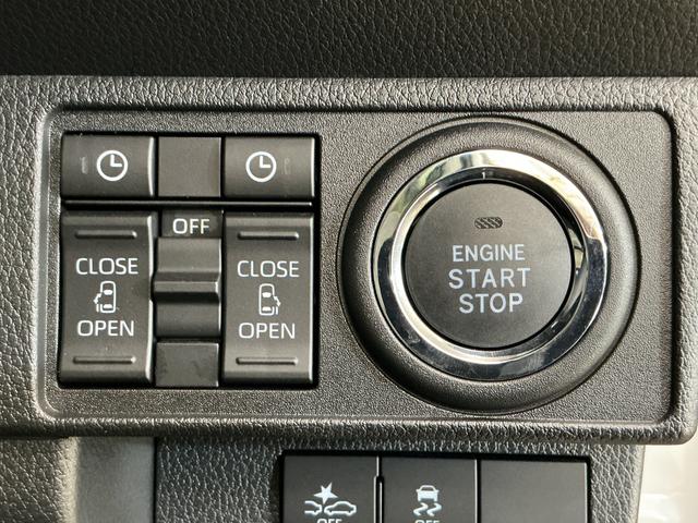 ムーヴキャンバスストライプスG 届出済み未使用車 4WD バックカメラ届出済み未使用車 4WD バックカメラ 両側電動スライドドア 前後コーナーセンサー 前席シートヒーター 電子パーキング オートブレーキホールド オートマチックハイビーム ホッとカップホルダー USB(京都府)の中古車