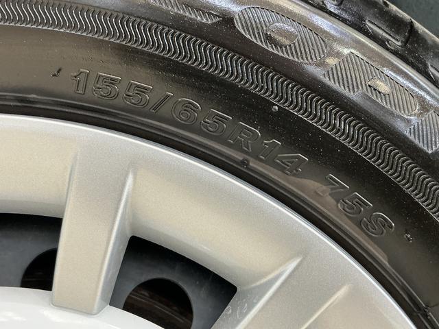 ムーヴキャンバスストライプスG 届出済み未使用車 4WD バックカメラ届出済み未使用車 4WD バックカメラ 両側電動スライドドア 前後コーナーセンサー 前席シートヒーター 電子パーキング オートブレーキホールド オートマチックハイビーム ホッとカップホルダー USB(京都府)の中古車