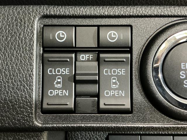 ムーヴキャンバスストライプスＧ　届出済み未使用車　バックカメラ　電動スライド届出済み未使用車　バックカメラ　両側電動スライドドア　前後コーナーセンサー　前席シートヒーター　電子パーキング　オートブレーキホールド　オートマチックハイビーム　ホッとカップホルダー　プッシュスタート（京都府）の中古車