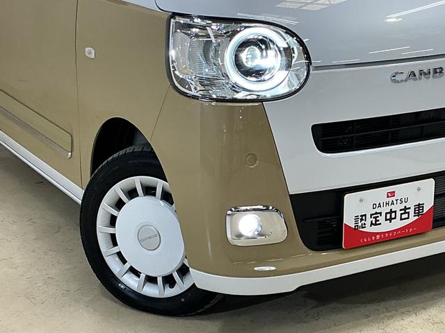 ムーヴキャンバスストライプスＧ　届出済み未使用車　バックカメラ　電動スライド届出済み未使用車　バックカメラ　両側電動スライドドア　前後コーナーセンサー　前席シートヒーター　電子パーキング　オートブレーキホールド　オートマチックハイビーム　ホッとカップホルダー　プッシュスタート（京都府）の中古車