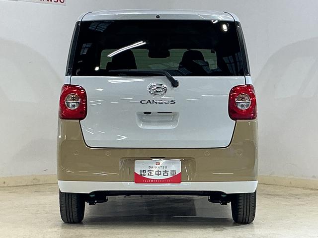 ムーヴキャンバスストライプスＧ　届出済み未使用車　バックカメラ　電動スライド届出済み未使用車　バックカメラ　両側電動スライドドア　前後コーナーセンサー　前席シートヒーター　電子パーキング　オートブレーキホールド　オートマチックハイビーム　ホッとカップホルダー　プッシュスタート（京都府）の中古車