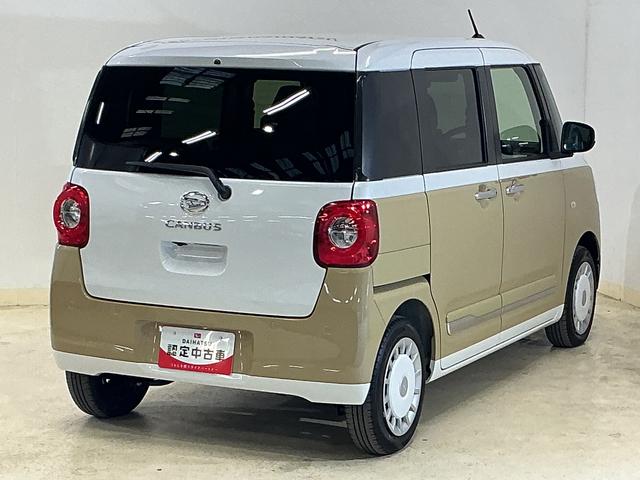 ムーヴキャンバスストライプスＧ　届出済み未使用車　バックカメラ　電動スライド届出済み未使用車　バックカメラ　両側電動スライドドア　前後コーナーセンサー　前席シートヒーター　電子パーキング　オートブレーキホールド　オートマチックハイビーム　ホッとカップホルダー　プッシュスタート（京都府）の中古車