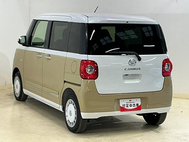 ムーヴキャンバスストライプスＧ　届出済み未使用車　バックカメラ　電動スライド届出済み未使用車　バックカメラ　両側電動スライドドア　前後コーナーセンサー　前席シートヒーター　電子パーキング　オートブレーキホールド　オートマチックハイビーム　ホッとカップホルダー　プッシュスタート（京都府）の中古車