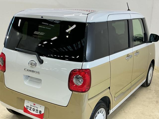 ムーヴキャンバスストライプスＧ　届出済み未使用車　バックカメラ　電動スライド届出済み未使用車　バックカメラ　両側電動スライドドア　前後コーナーセンサー　前席シートヒーター　電子パーキング　オートブレーキホールド　オートマチックハイビーム　ホッとカップホルダー　プッシュスタート（京都府）の中古車