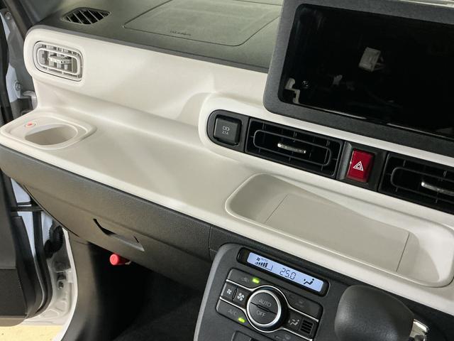 ムーヴキャンバスストライプスＧ　届出済み未使用車　バックカメラ　電動スライド届出済み未使用車　バックカメラ　両側電動スライドドア　前後コーナーセンサー　前席シートヒーター　電子パーキング　オートブレーキホールド　オートマチックハイビーム　ホッとカップホルダー　プッシュスタート（京都府）の中古車