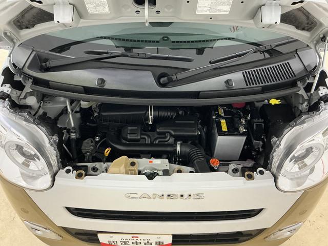 ムーヴキャンバスストライプスＧ　届出済み未使用車　バックカメラ　電動スライド届出済み未使用車　バックカメラ　両側電動スライドドア　前後コーナーセンサー　前席シートヒーター　電子パーキング　オートブレーキホールド　オートマチックハイビーム　ホッとカップホルダー　プッシュスタート（京都府）の中古車