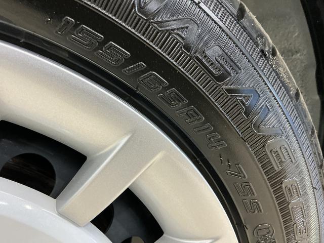 ムーヴキャンバスストライプスＧ　届出済み未使用車　バックカメラ　電動スライド届出済み未使用車　バックカメラ　両側電動スライドドア　前後コーナーセンサー　前席シートヒーター　電子パーキング　オートブレーキホールド　オートマチックハイビーム　ホッとカップホルダー　プッシュスタート（京都府）の中古車