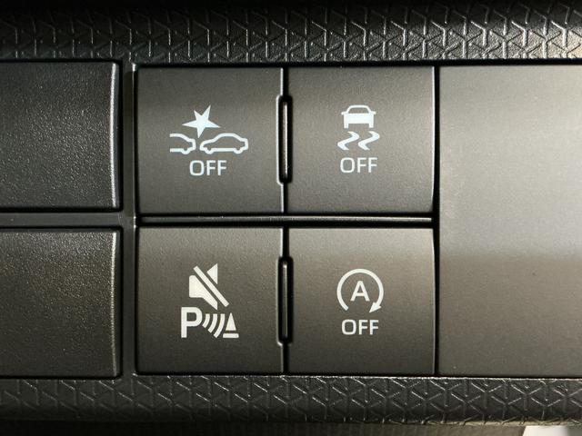 タントカスタムX 届出済み未使用車 パノラマモニター 電動スライド届出済み未使用車 パノラマモニター 両側電動スライドドア 前席シートヒーター 前後コーナーセンサー 電子パーキング オートブレーキホールド オートマチックハイビーム 14インチ純正アルミホイール(京都府)の中古車