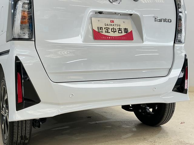 タントカスタムX 届出済み未使用車 パノラマモニター 電動スライド届出済み未使用車 パノラマモニター 両側電動スライドドア 前席シートヒーター 前後コーナーセンサー 電子パーキング オートブレーキホールド オートマチックハイビーム 14インチ純正アルミホイール(京都府)の中古車