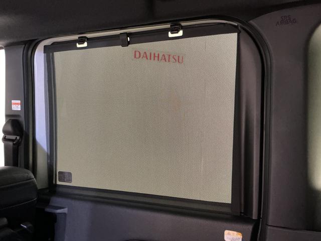 タントカスタムX 届出済み未使用車 パノラマモニター 電動スライド届出済み未使用車 パノラマモニター 両側電動スライドドア 前席シートヒーター 前後コーナーセンサー 電子パーキング オートブレーキホールド オートマチックハイビーム 14インチ純正アルミホイール(京都府)の中古車