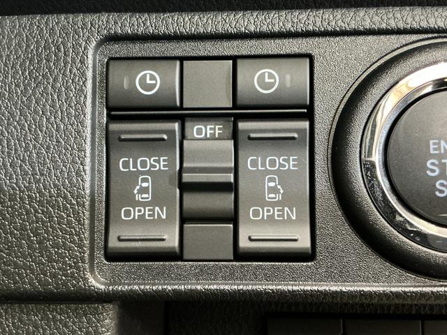 ムーヴキャンバスストライプスＧ　届出済み未使用車　４ＷＤ　バックカメラ届出済み未使用車　４ＷＤ　バックカメラ　両側電動スライドドア　前後コーナーセンサー　前席シートヒーター　電子パーキング　オートブレーキホールド　オートマチックハイビーム　ホッとカップホルダー　ＵＳＢ（京都府）の中古車