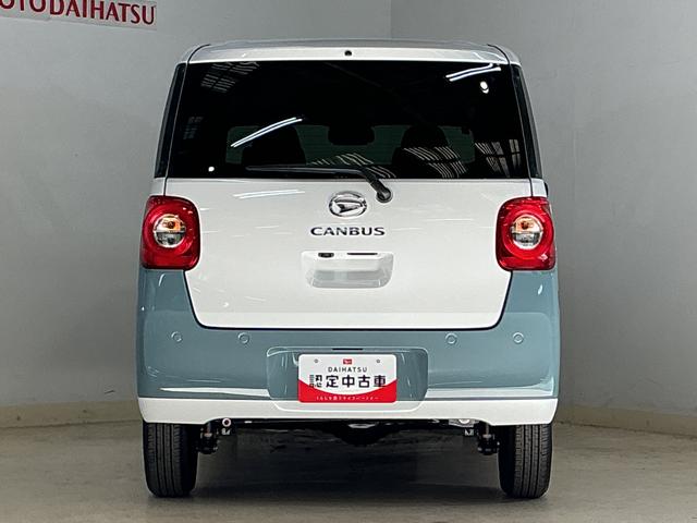 ムーヴキャンバスストライプスＧ　届出済み未使用車　４ＷＤ　バックカメラ届出済み未使用車　４ＷＤ　バックカメラ　両側電動スライドドア　前後コーナーセンサー　前席シートヒーター　電子パーキング　オートブレーキホールド　オートマチックハイビーム　ホッとカップホルダー　ＵＳＢ（京都府）の中古車